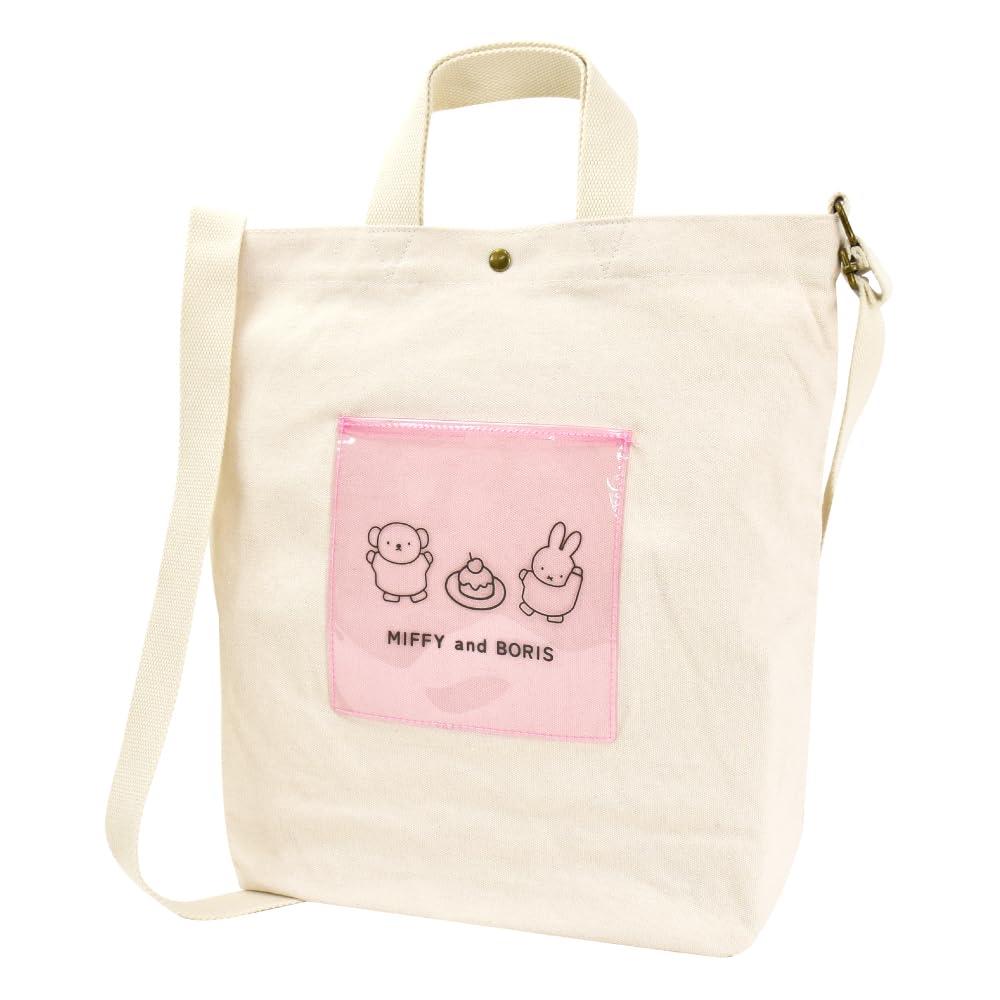 

Tote shoulder shoulder pink [Miffy] bag, tote, A4, canvas, bag, miffy0085, (DBM-1712)