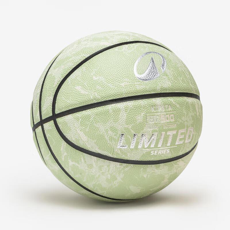 Decathlon BT500 PU Basketball