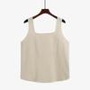 Wide-Strap Plus Size Square Neck Striped Knit Camisole