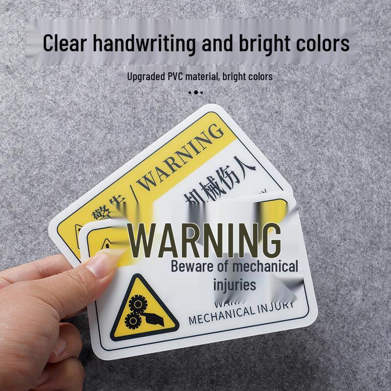 Industrial Multi-Hazard Safety Warning PVC Sticker Set