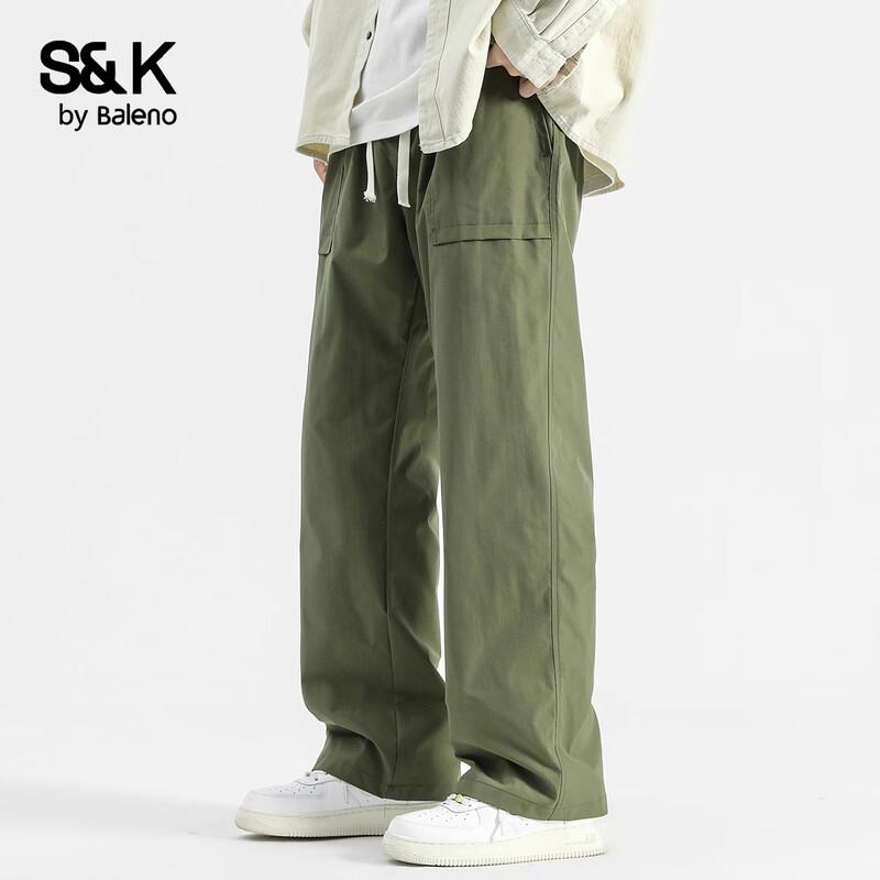 Baleno Men's S&K Straight-Leg Drawstring Cargo Pants