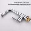 LEISHIDAN 720° Swivel Basin Faucet