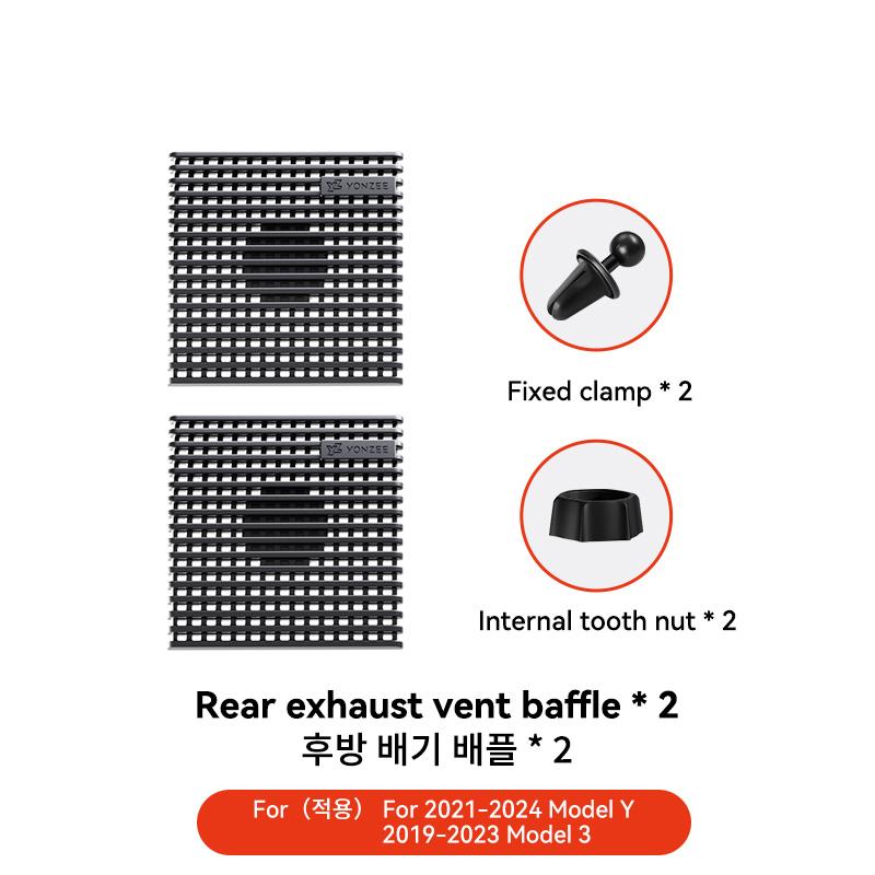 YZ For Tesla New Model 3 Y Highland Juniper 2025 Air Vent Outlet Anti-Direct Blowing Ac Vent Baffle Cover Conditioning Diverter