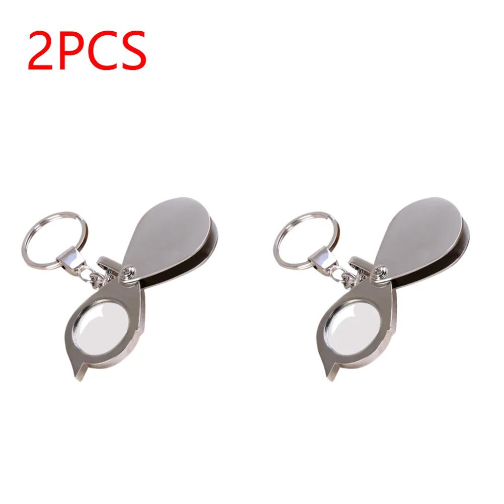 1-5PCS Portable 15X Folding Key Ring Mini Magnifier Key Chain Magnifying Glass Jewelry Loupe Pocket Tool Gift Supplies