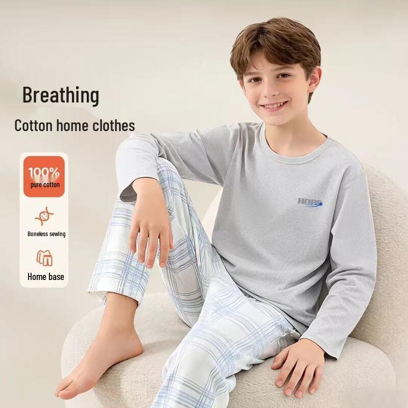 Yi Er Shuang Boys' Pure Cotton Long Sleeve Pajama Set