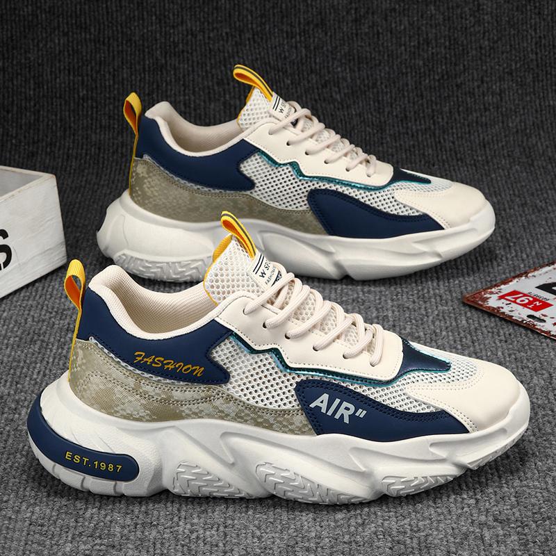Men'S Breathable Platform Dad Sneakers Shock Absorbing Non Slip Thick Sole Casual Walking Shoes Outdoor Sports Trainer Footwear