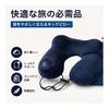 Neck Pillow, Neck Pillow, U Shape, Portable Pillow, Travel Pillow, Air Pillow, Memory Foam, Storage Pouch Included, Washable Cover, Easy To Carry,