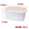 Enameled Pickle Container, Refrigerator-Safe, 3.2L [Water Removal Container, Odor-Resistant, Acid-Resistant, and Salt-Resistant Storage Container]