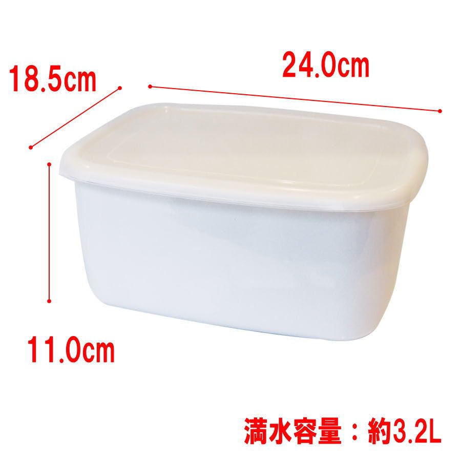 Enameled Pickle Container, Refrigerator-Safe, 3.2L [Water Removal Container, Odor-Resistant, Acid-Resistant, and Salt-Resistant Storage Container]