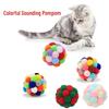Hachi Colorful Yarn Bell Ball: Elastic Plush Toy for Kittens & Cats
