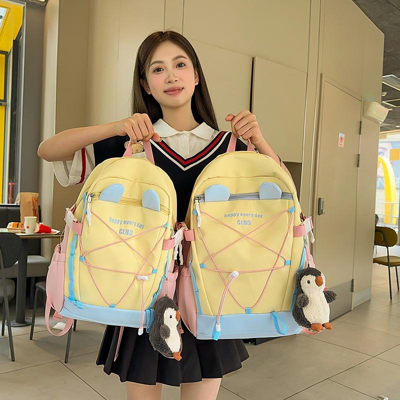 

Student schoolbag large capacity cute contrasting color splicing backpack spine protection multi-functional backpack Small жёлтый