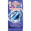 Aqua Monster Purple Morning Square Makeup Face Partial Sheet Super Milk High Dry 6 100 Sheets For Those Concerned About and Elasticity Pack, Improver,