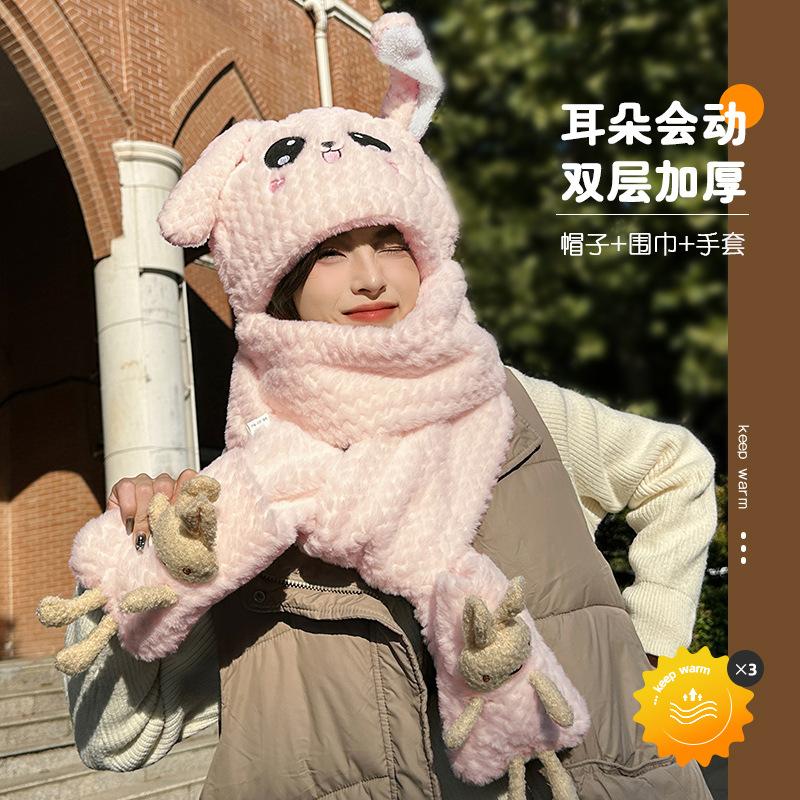 Scarf integrated rabbit ears moving hat autumn and winter new plush thickened women's plush scarf three-piece set
