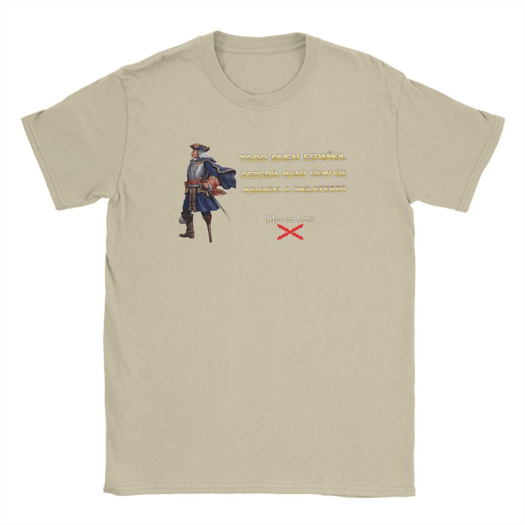 Blas De Lezo Frase T Shirt Men Cotton Vintage T-Shirts Crew Neck Tee Shirt Short Sleeve Clothes Graphic Printed