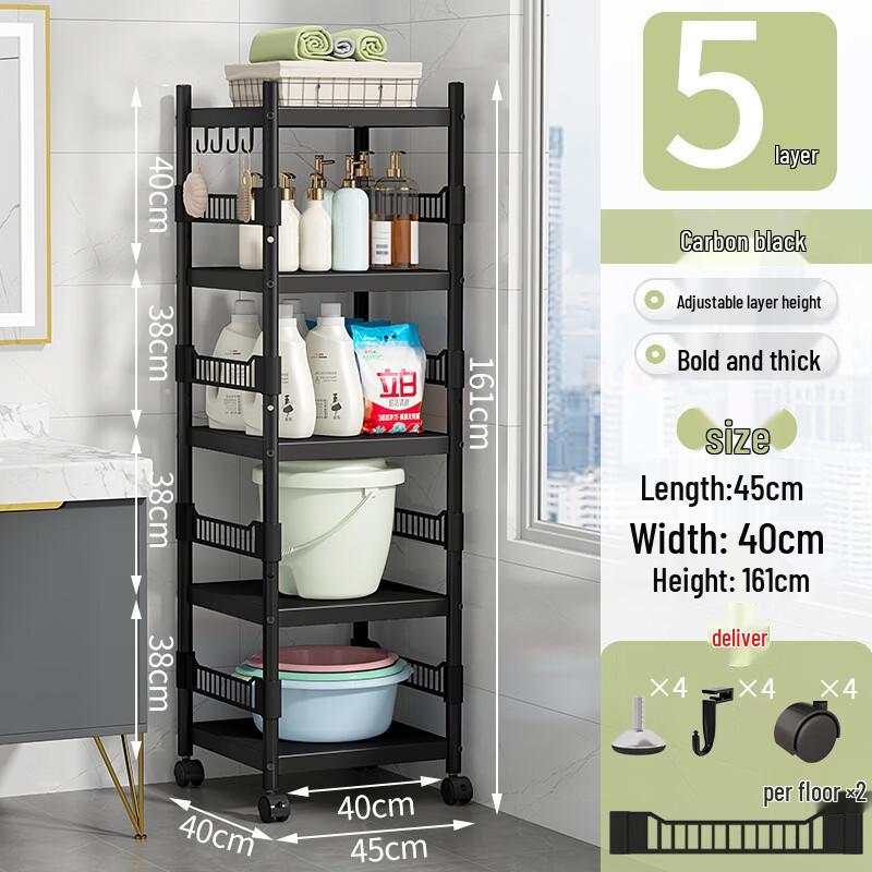 Toilet Gap Storage Cabinet