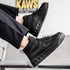 Autumn Men's Casual Sports Shoes Flat Heeled Boots High Cut Thick Soled Sports Shoes Men's Outdoor Travel Shoes