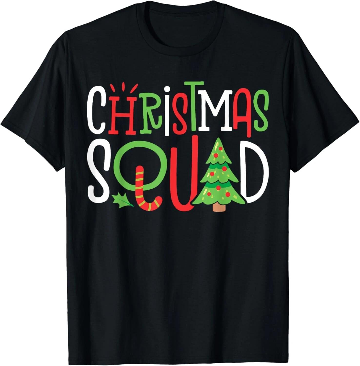 Christmas Squad Funny Xmas Tree Family Matching Pajamas Boys Gift Unisex T-Shirt XL