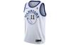 Basketball Jersey Men's White 904152-102