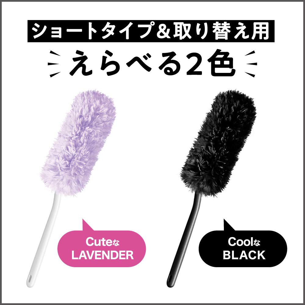 Quickle Wiper Floor Cleaning Tool Handy Black Replacement 6 Sheets x 2 Pieces [Bulk Purchase]