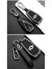 Changan Qiyuan A05/A06/A07 Remote Key Cover: Metal Shell with Leather Snap Button for Q05 125MAX