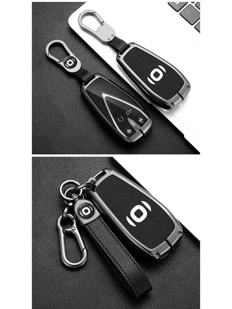 Changan Qiyuan A05/A06/A07 Remote Key Cover: Metal Shell with Leather Snap Button for Q05 125MAX
