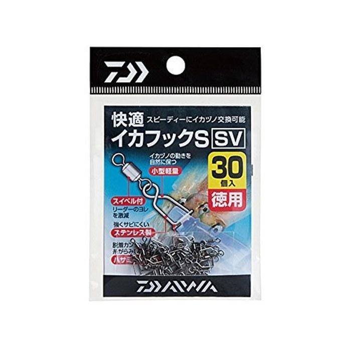 Daiwa Comfort Squid Hook S SV Value Pack, Silver
