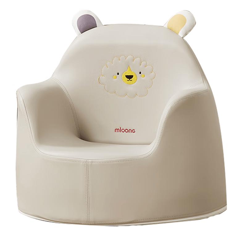 Manlong Cartoon Kids Learning Sofa