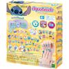 Il mio kit per manicure - AQUABEADS - Stitch - 40 unghie - Adesivi