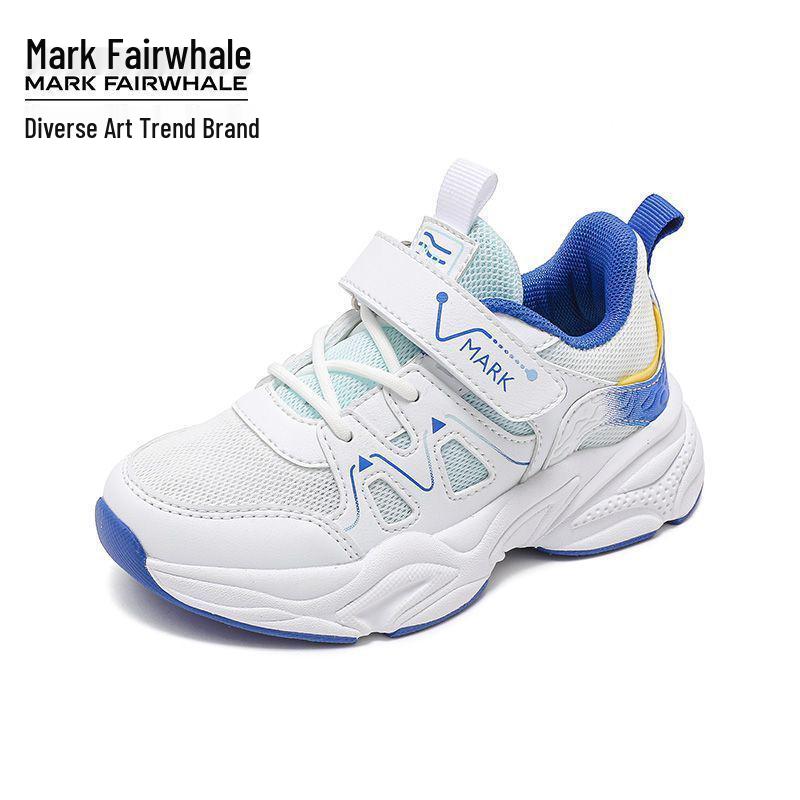 Mark Fairwhale Kids  Retro Running Shoes - 2025 Spring/Autumn Collection for Girls and Boys 27