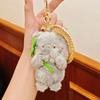 Keyring Cat Plush With Straw Hat And Flower Holding Design For Gift Collector