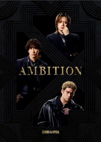 

[USED] (CD) Ambition (First Press Limited Edition) - ZIPANG OPERA (No Bonus Items) / ZIPANG OPERA