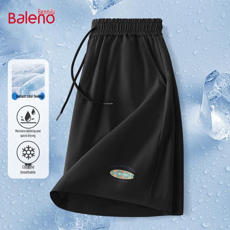 Baleno Men's Ice Silk Beach Shorts