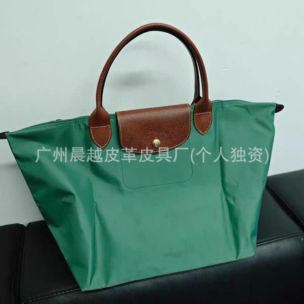 Longxiang Classic Nylon Dumpling Bag Large Capacity Tote Bag Shoulder Messenger Bag Foldable Fashion Commuter Women's Bag