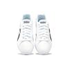Reebok Unisex Royal Complete2 Se Sneakers White/Black FU7847