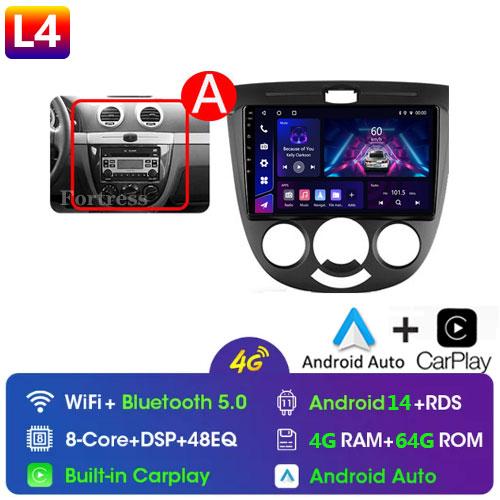 2din Android 13 Auto Carplay Car Radio Multimedia For Chevrolet Lacetti J200 For Buick Excelle Hrv 2004-2008 Video Stereo GPS 4G