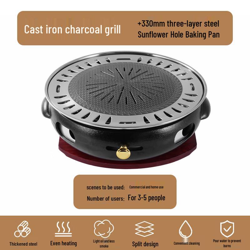 Cast Iron Charcoal Grill