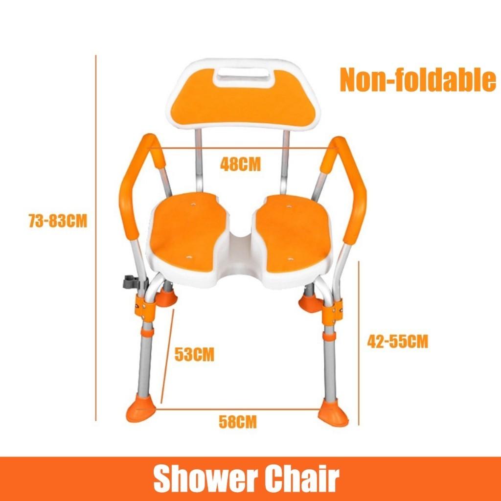 Foldable Portable Shower Chair with Wheel Aluminum Non Slip Bath Seat Bath Stool Elderly Shower Commode Chair Basic【Not foldable】