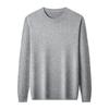 Men's Thick Knit Sweater - Round Neck, Solid Color, 500g, Autumn/Winter