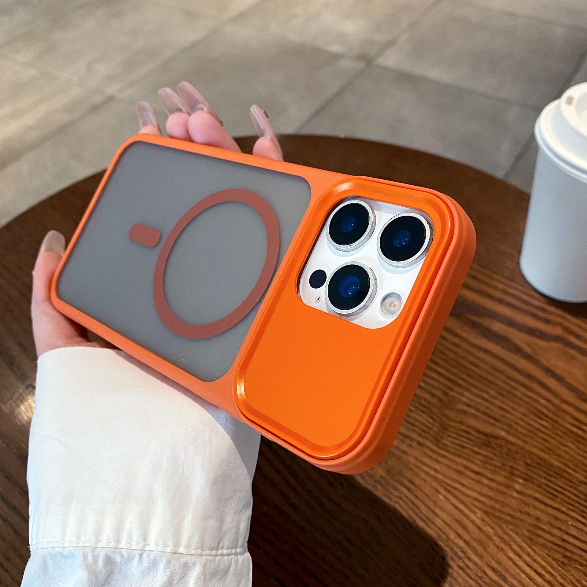 

A magnetic, frosted skin-feel case compatible with both iPhone 17 Pro Max and iPhone 16. 15 Plus