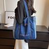 New Casual Denim Bag Women Large Capacity Shoulder Bag Letter Embroidery Denim Tote Bag
