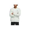 New Adidas LABEL Sweatshirt Unisex Light Green IB2714
