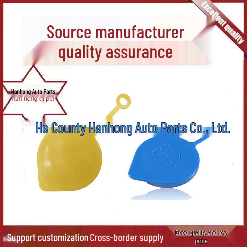 86615AA060 Front Windshield Washer Fluid Reservoir Cap for Nissan and Subaru Hanhong