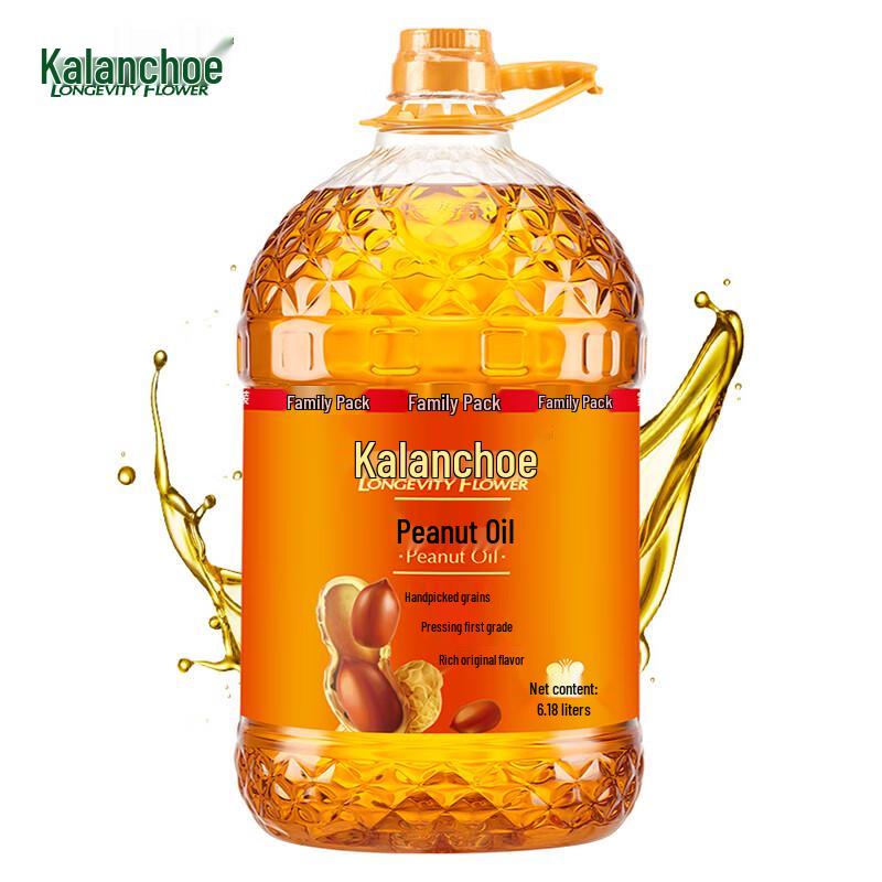 Changshouhua First-Grade Pressed Peanut Oil