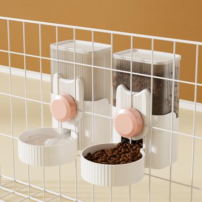 Katzenhängender Wasserspender, Hundetrinkwasser Automatische Fütterung Wasserautomat, Kaninchenhängende Käfigwasserflasche, Haustierbedarf