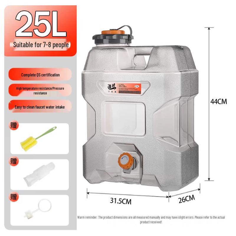 MUKO Outdoor Portable Water Container