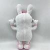 Sahur Steal a Brainrot Plush Rabbit Stuffed Animal Cute Bunny Plushie Soft Toy Gift