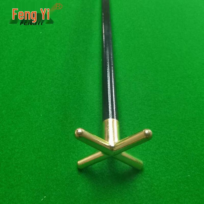 Fengyi Carbon Fiber Billiard Rack Cue