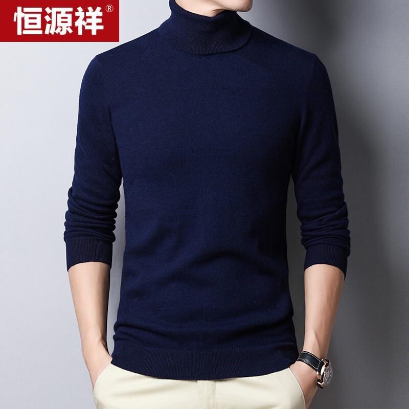 Hengyuanxiang Men's 100% Wool Turtleneck Sweater