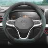 Luxury Suede Steering Wheel Cover Two Tone Sport Comfort Grip 37-38cm For VW Tiguan T-Roc Touareg ID.4 Polo Golf Car Accessories