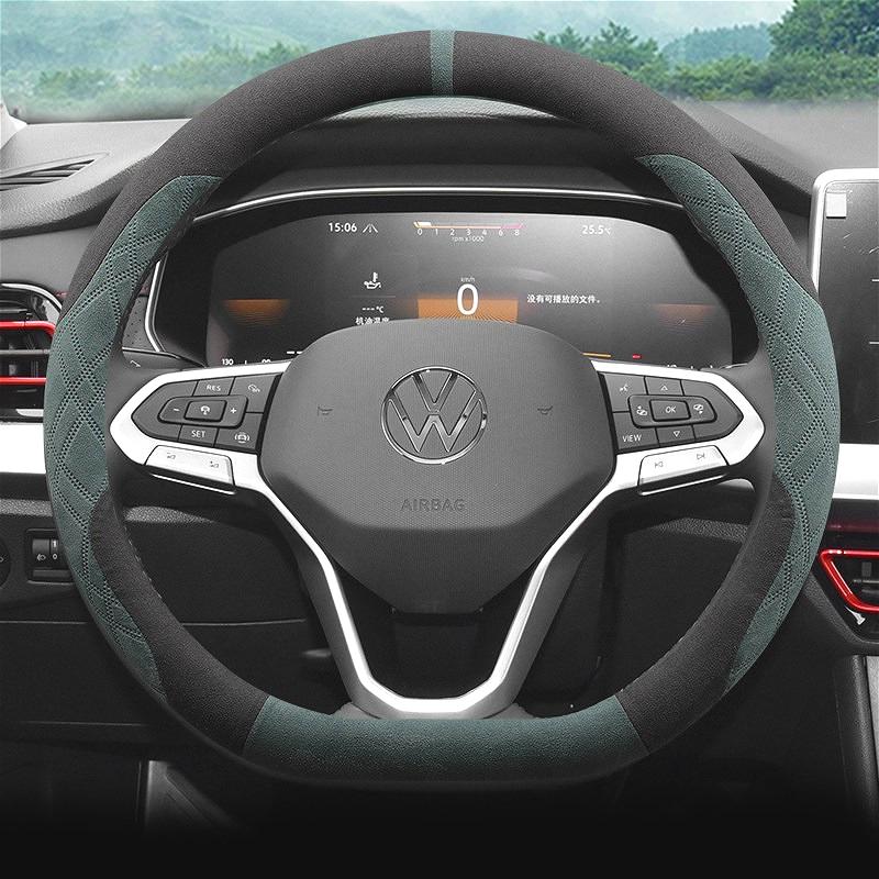 Luxury Suede Steering Wheel Cover Two Tone Sport Comfort Grip 37-38cm For VW Tiguan T-Roc Touareg ID.4 Polo Golf Car Accessories